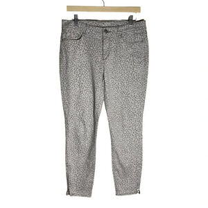 Ann Taylor LOFT Modern Skinny Ankle Size 29/8 Leopard Ankle Zipper Pants NWOT